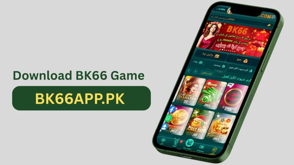 BK66 Game App Pakistan | Download Latest Version for Android/iOS! 2 BK66 Game